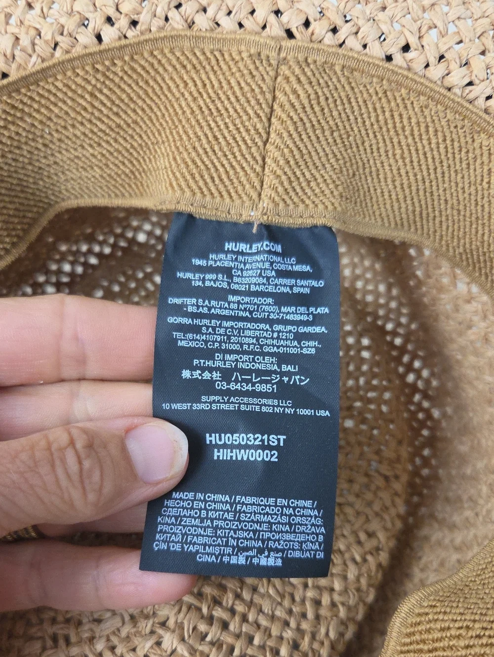 Hurley Wide Brim Paper Straw Sun Hat with Black Band SzS/M